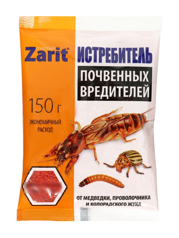 Средство от почвенных вредителей «Истребитель», «Рофатокс Зарит» 150 г