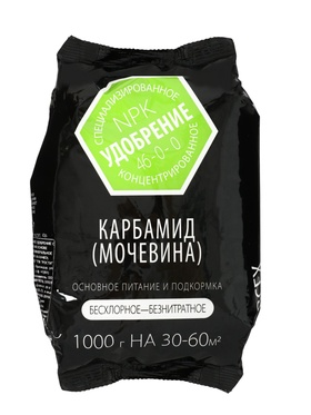 Удобрение «Карбамид», «Агроуспех» 1 кг