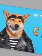 Конверт для денег «С ДР тебя», пёс, 16.5×8 см - Фото 4