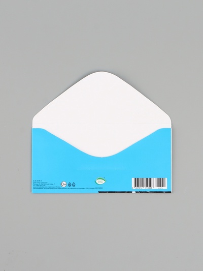 Конверт для денег «С ДР тебя», пёс, 16.5×8 см