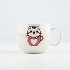 УЦЕНКА Кружка "Для большого счастья", 600 мл - Фото 2