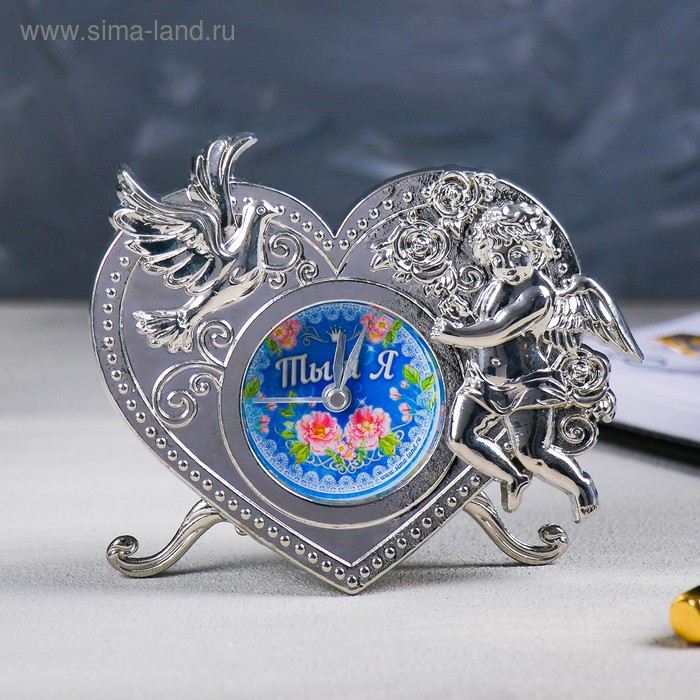 Часы "Ты и Я" - Фото 1