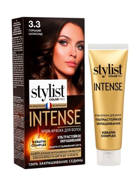Крем-краска для волос серии STYLIST COLOR PRO INTENSE тон 3.3 Горький шоколад 118 мл