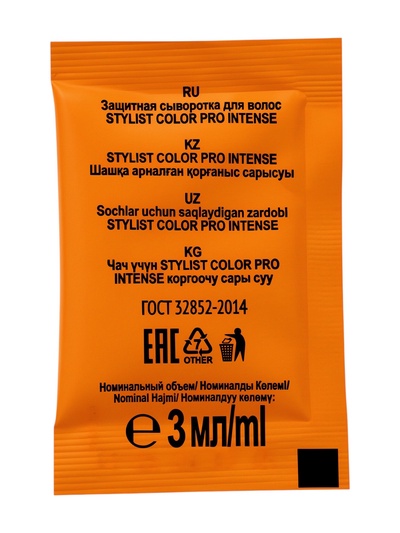 Крем-краска для волос серии STYLIST COLOR PRO INTENSE тон 3.3 Горький шоколад 118 мл
