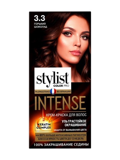 Крем-краска для волос серии STYLIST COLOR PRO INTENSE тон 3.3 Горький шоколад 118 мл