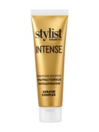 Крем-краска для волос серии STYLIST COLOR PRO INTENSE тон 3.3 Горький шоколад 118 мл - Фото 6
