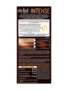 Крем-краска для волос серии STYLIST COLOR PRO INTENSE тон 4.3 Шоколад 118 мл - Фото 4