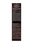 Крем-краска для волос серии STYLIST COLOR PRO INTENSE тон 4.3 Шоколад 118 мл - Фото 5