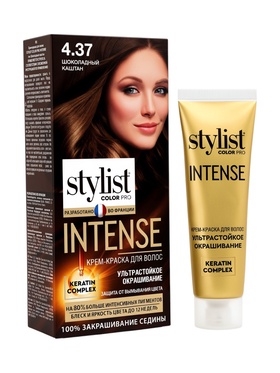 Крем-краска для волос серии STYLIST COLOR PRO INTENSE тон 4.37 Шоколадный каштан 118 мл