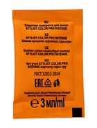 Крем-краска для волос серии STYLIST COLOR PRO INTENSE тон 4.37 Шоколадный каштан 118 мл - Фото 12