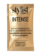 Крем-краска для волос серии STYLIST COLOR PRO INTENSE тон 4.37 Шоколадный каштан 118 мл - Фото 8
