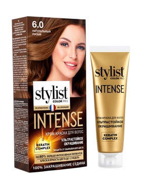 Крем-краска для волос серии STYLIST COLOR PRO INTENSE тон 6.0 Натуральный русый 118 мл