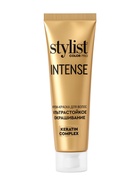 Крем-краска для волос серии STYLIST COLOR PRO INTENSE тон 6.0 Натуральный русый 118 мл - Фото 6