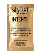 Крем-краска для волос серии STYLIST COLOR PRO INTENSE тон 6.0 Натуральный русый 118 мл - Фото 8