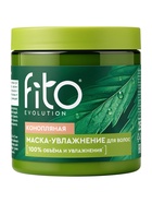 Маска для волос конопляная серии Fito Evolution, увлажнение, 250 мл - фото 809650089