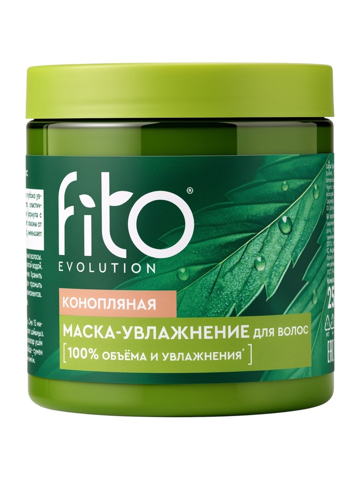 Маска для волос конопляная серии Fito Evolution, увлажнение, 250 мл