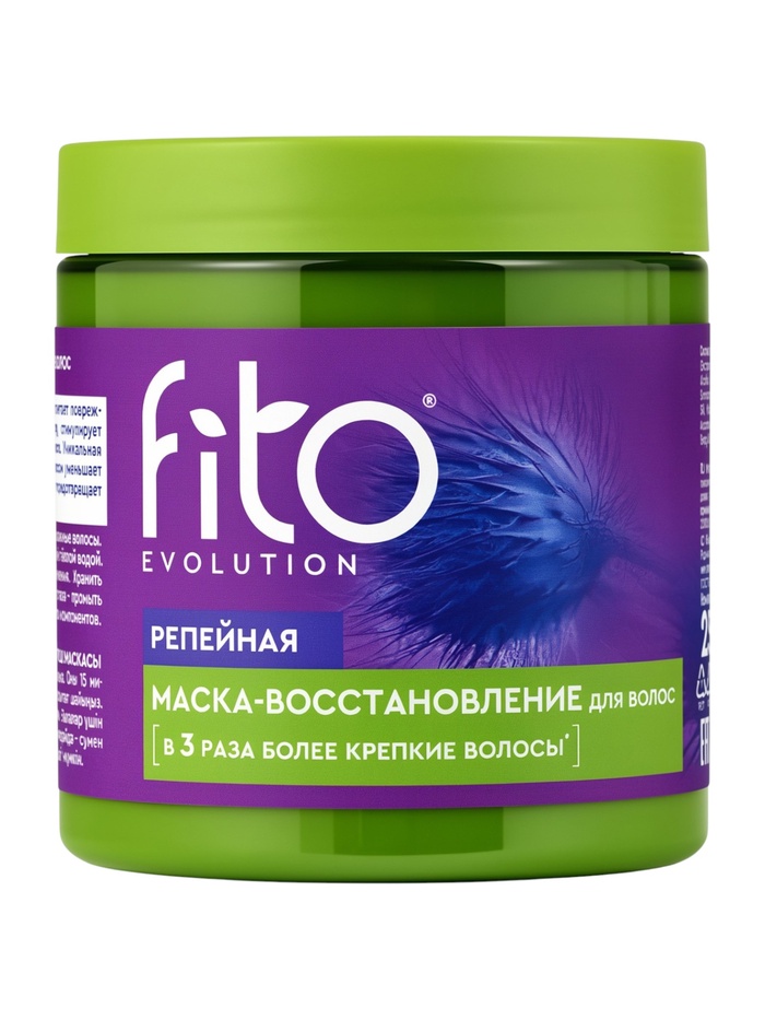 Маска для волос репейная серии Fito Evolution, восстановление, 250 мл