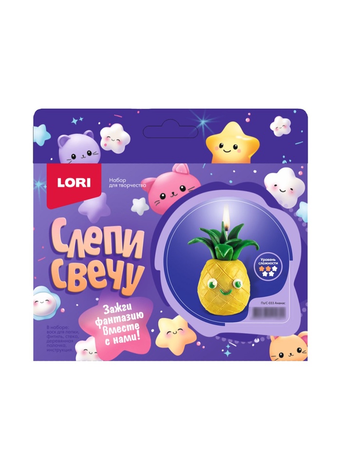 Свеча своими руками «Ананас», набор для творчества