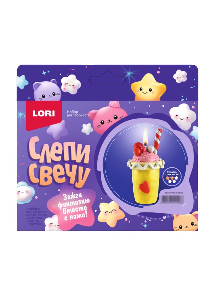 Набор для творчества 