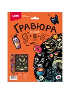 Гравюра «Зайчик с пончиком», 18 × 24 см, с металлическим эффектом «золото» - Фото 3