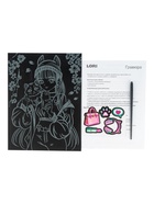 Гравюра «Селфи с котом», 18 х 24 см, с эффектом голография - фото 809626345