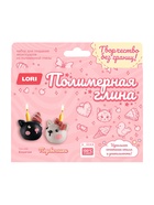 Подсвечники из полимерной глины «Кошечки», набор для творчества - Фото 2