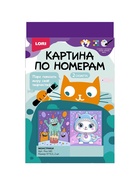 Картина по номерам «Монстрики» 15×13,5 см, 2 шт. - Фото 3