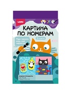 Картина по номерам «Водные процедуры» 15×13,5 см, 2 шт. - Фото 3