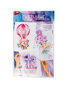 Скетчинг акварелью «Цветочные нежности»