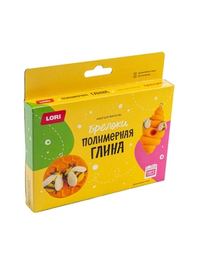 Брелоки из полимерной глины «Дружелюбные пчелки», набор для творчества
