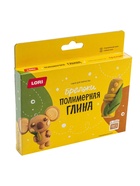 Брелоки из полимерной глины «Очаровательная коала», набор для творчества - Фото 2