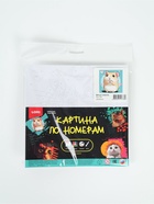 Картина по номерам «Милый хомячок», 20×20 см - Фото 6