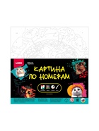 Картина по номерам «Котик в шляпе», 20 х 20 см - Фото 4