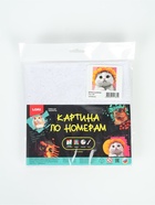 Картина по номерам «Котик в шляпе», 20×20 см - Фото 6