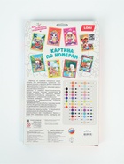 Картина по номерам «Цветочные качели», 20×30 см - Фото 7