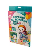 Картина по номерам «Мишка с уточками», 20 х 30 см - Фото 5