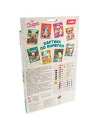 Картина по номерам «Мишка с уточками», 20 х 30 см - Фото 6