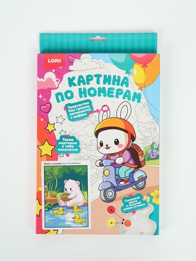 Картина по номерам «Мишка с уточками», 20 х 30 см
