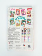 Картина по номерам «Мишка с уточками», 20×30 см - Фото 7