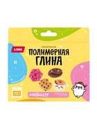 Магниты из полимерной глины «Сладкий завтрак», набор для творчества - Фото 2