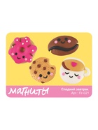 Магниты из полимерной глины «Сладкий завтрак», набор для творчества - Фото 3