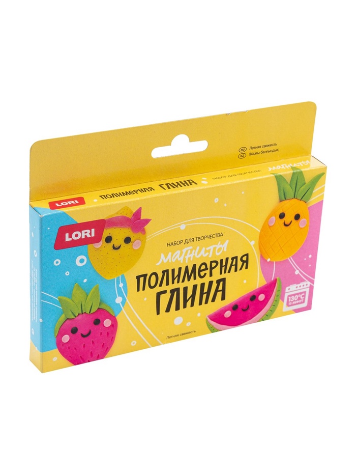 Магниты из полимерной глины «Летняя свежесть», набор для творчества - Фото 1