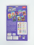 Картина по номерам на холсте «Маленькая принцесса», 20×30 см - Фото 7