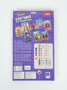 Картина по номерам на холсте «Башня из котиков», 20×30 см - Фото 7