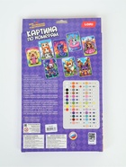 Картина по номерам на холсте «Нео-робот», 20×30 см - Фото 7