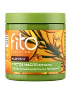 Масло для волос кедровое серии Fito Evolution, густое масло, 250 мл - фото 809650185