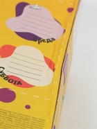 УЦЕНКА Набор первоклассника 32 предмета «Учись на 5+» - Фото 3