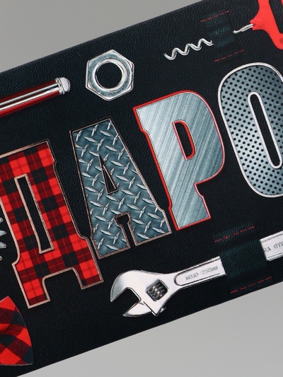 Конверт для денег «Подарок», 16.5×8 см