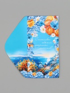 Конверт для денег «Счастливых событий!», 16.5×8 см - Фото 5