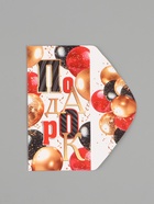 Конверт для денег «Подарок», 16.5×8 см - Фото 5